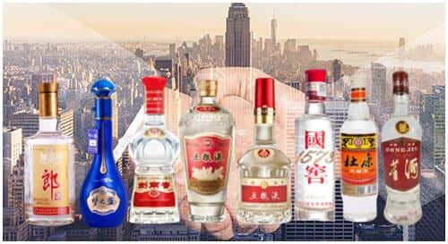 新乡市凤泉回收名酒