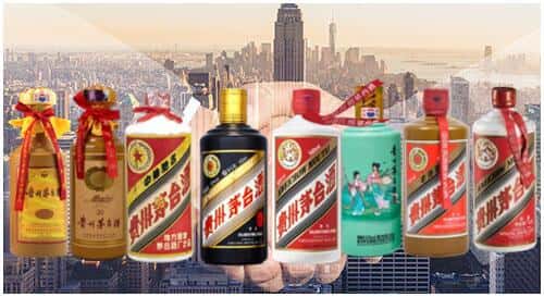 新乡市凤泉回收茅台